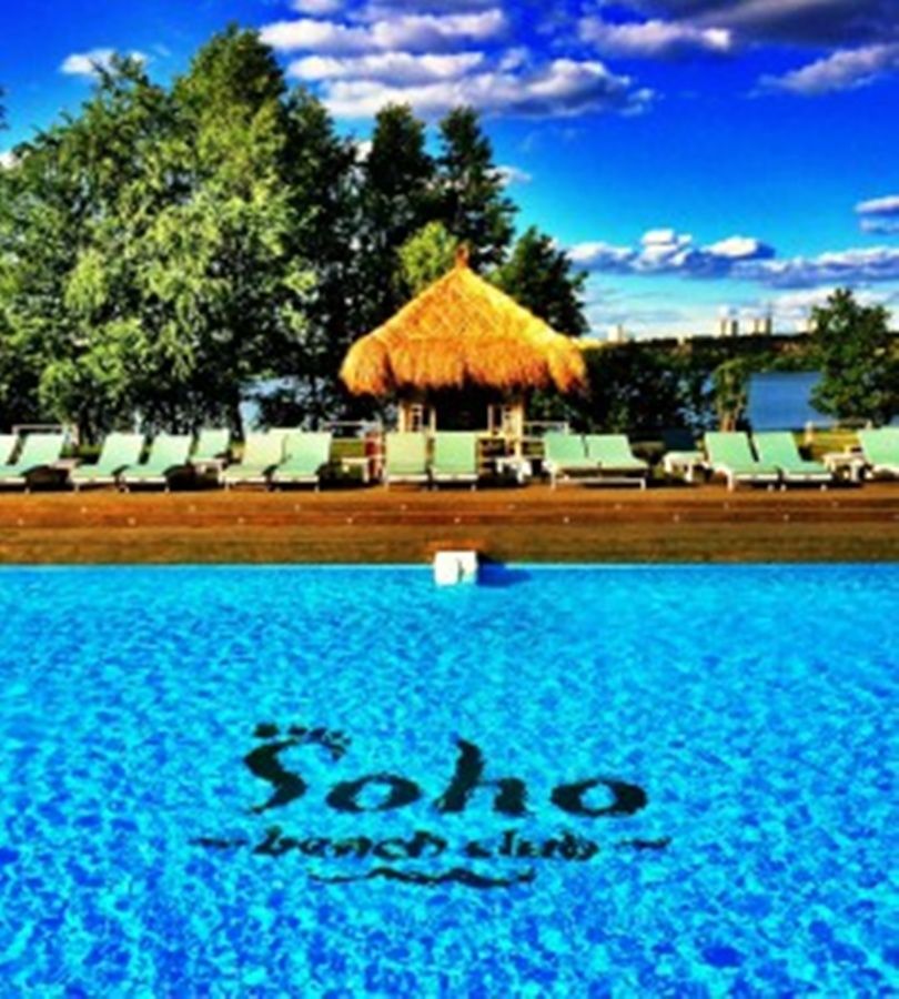 Soho Beach Hotel Krasnogorsk Dış mekan fotoğraf